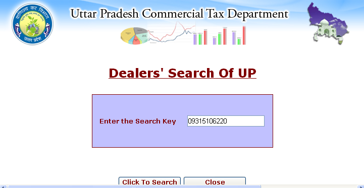 UP VAT TIN Dealer Verification Details