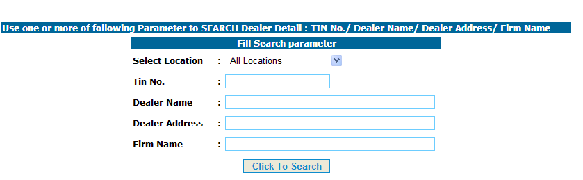 UP Dealer Search by Name and Address
